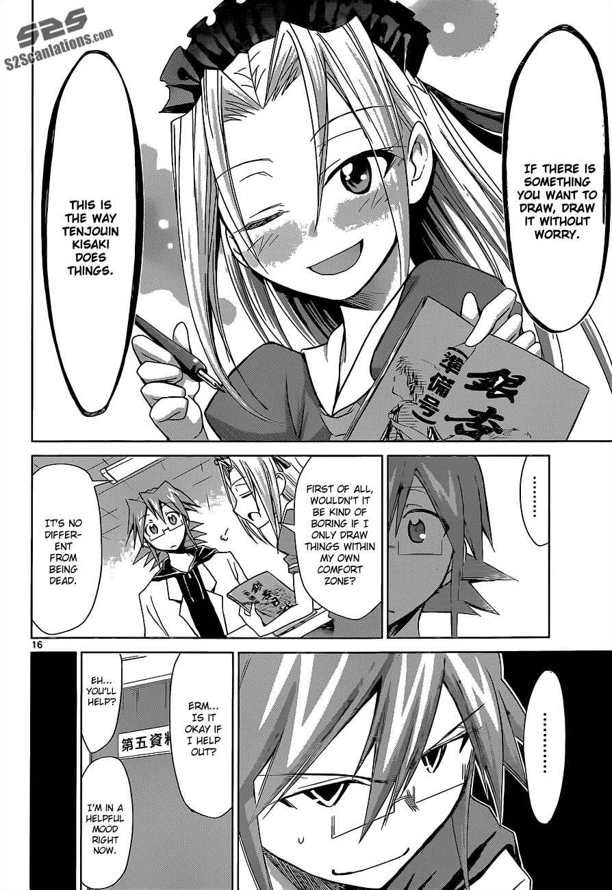 Page 16 Chapter 53 Denpa Kyoushi