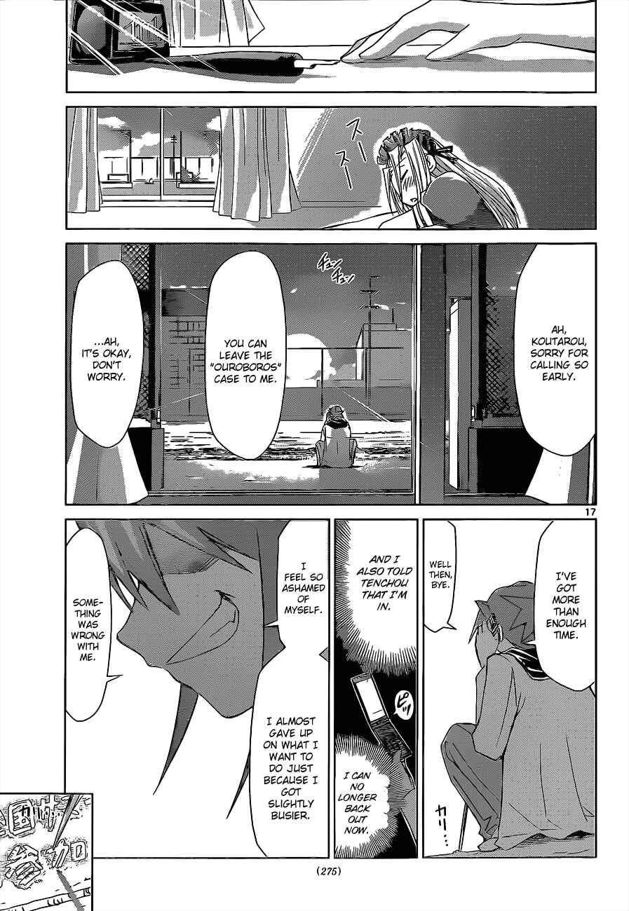 Page 17 Chapter 53 Denpa Kyoushi