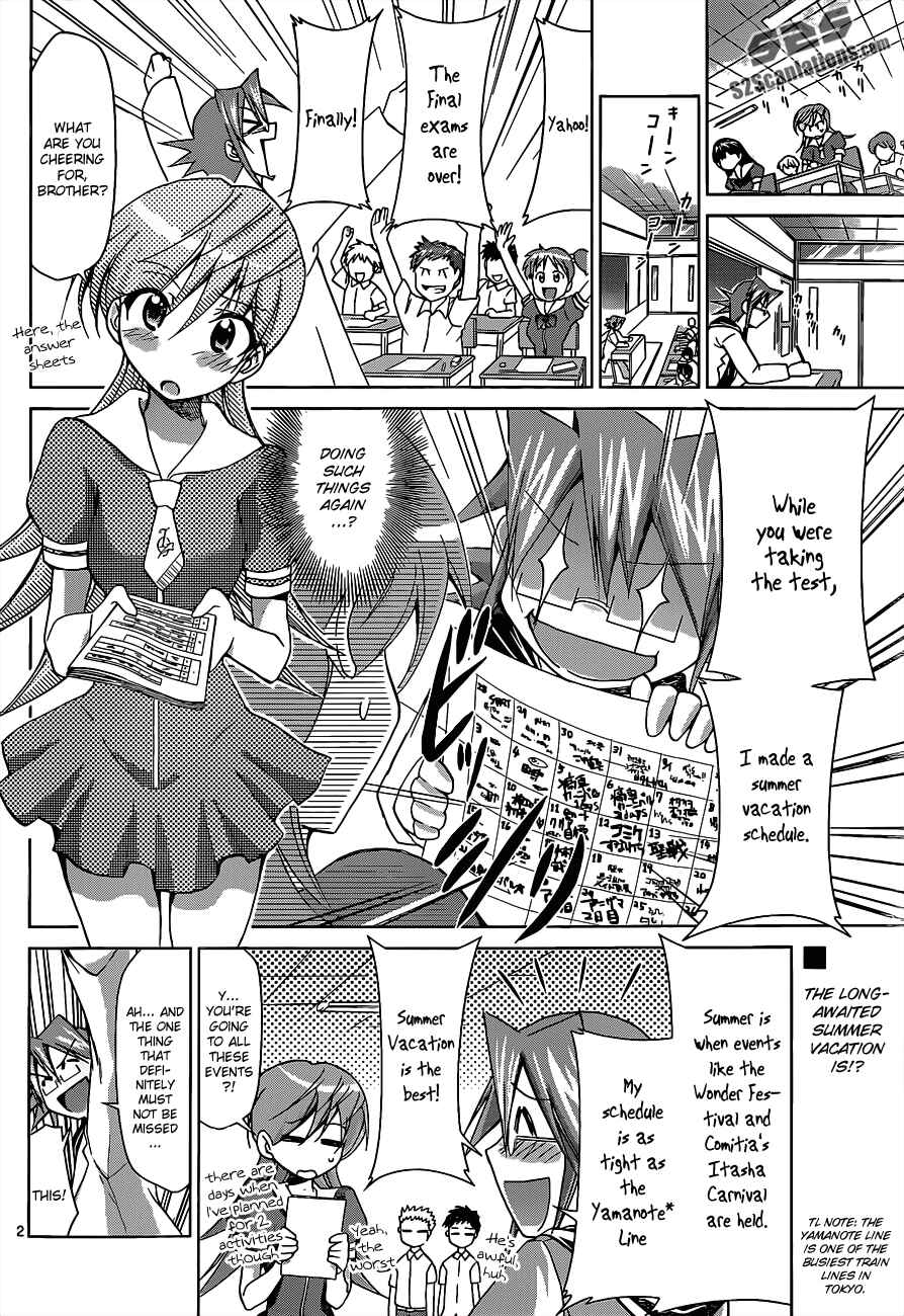 Page 2 Chapter 53 Denpa Kyoushi