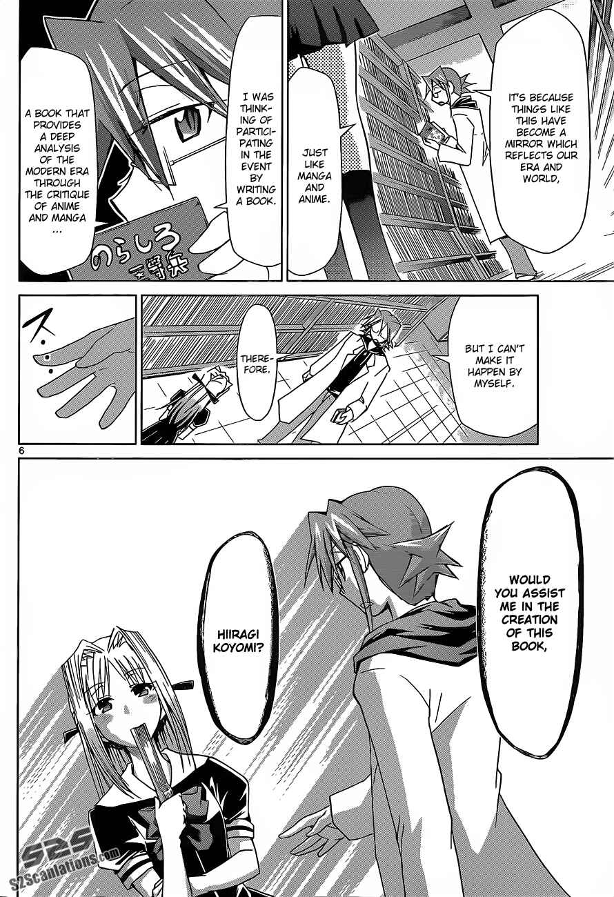 Page 6 Chapter 53 Denpa Kyoushi