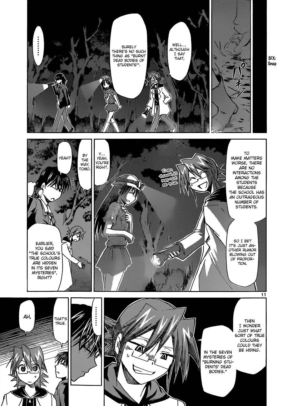 Page 11 Chapter 72 Denpa Kyoushi
