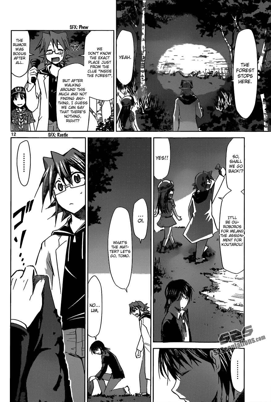 Page 12 Chapter 72 Denpa Kyoushi