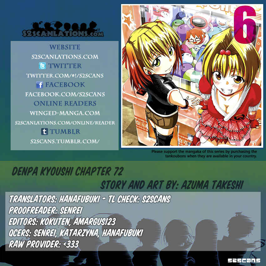 Page 18 Chapter 72 Denpa Kyoushi
