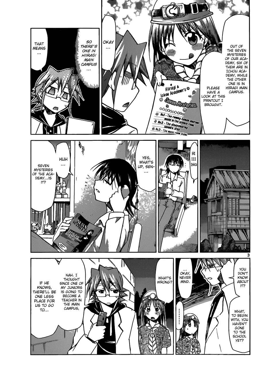 Page 3 Chapter 72 Denpa Kyoushi