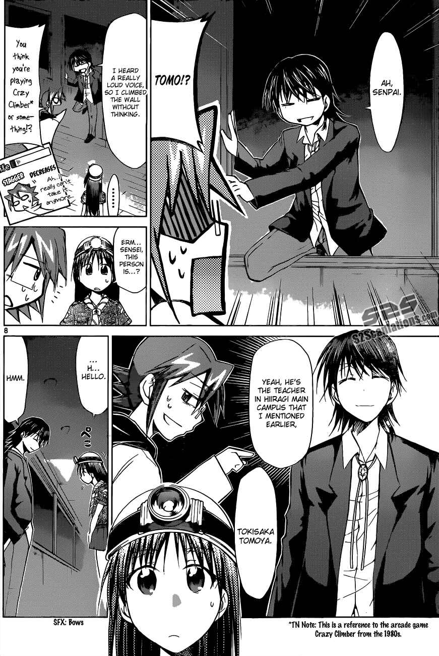 Page 8 Chapter 72 Denpa Kyoushi