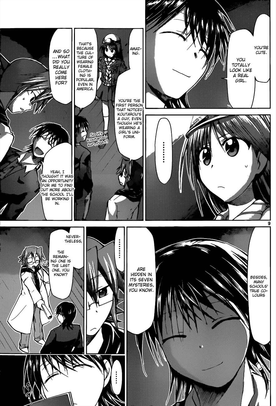 Page 9 Chapter 72 Denpa Kyoushi
