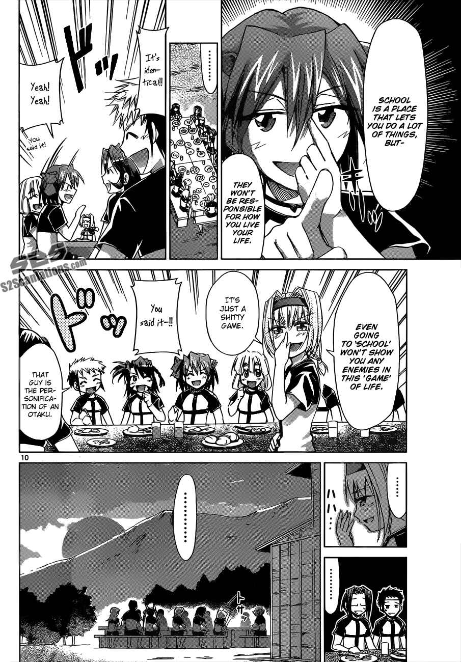 Page 10 Chapter 115 Denpa Kyoushi