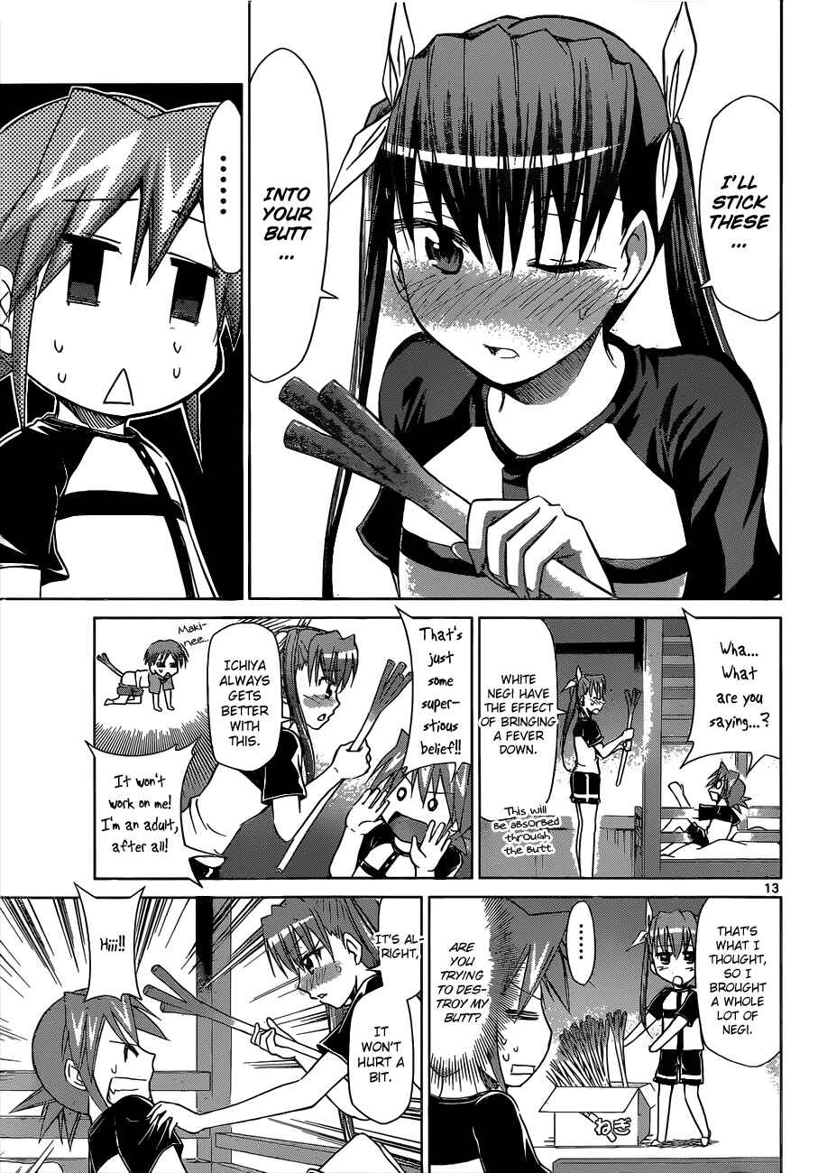Page 13 Chapter 115 Denpa Kyoushi