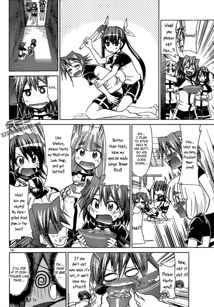 Page 14 Chapter 115 Denpa Kyoushi