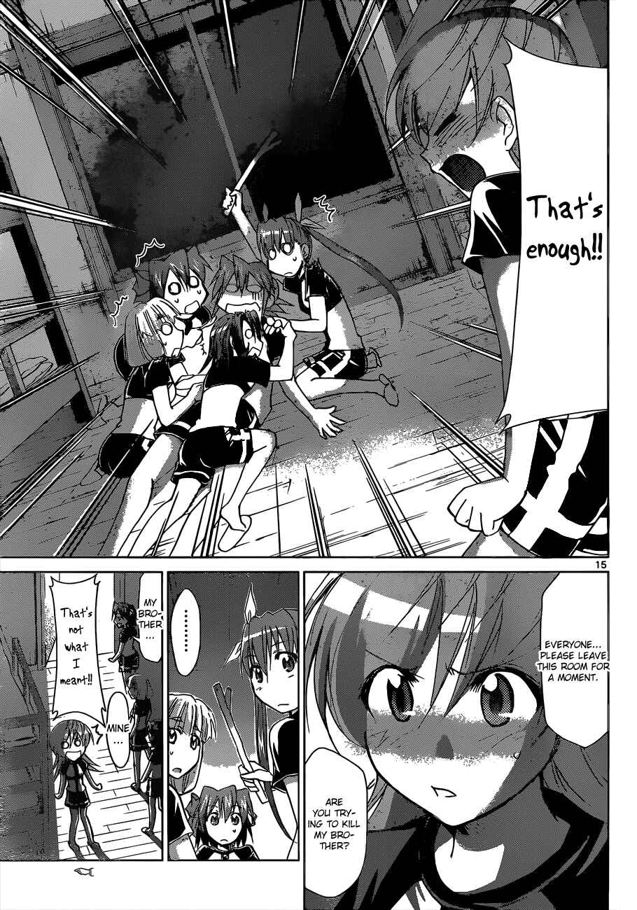 Page 15 Chapter 115 Denpa Kyoushi
