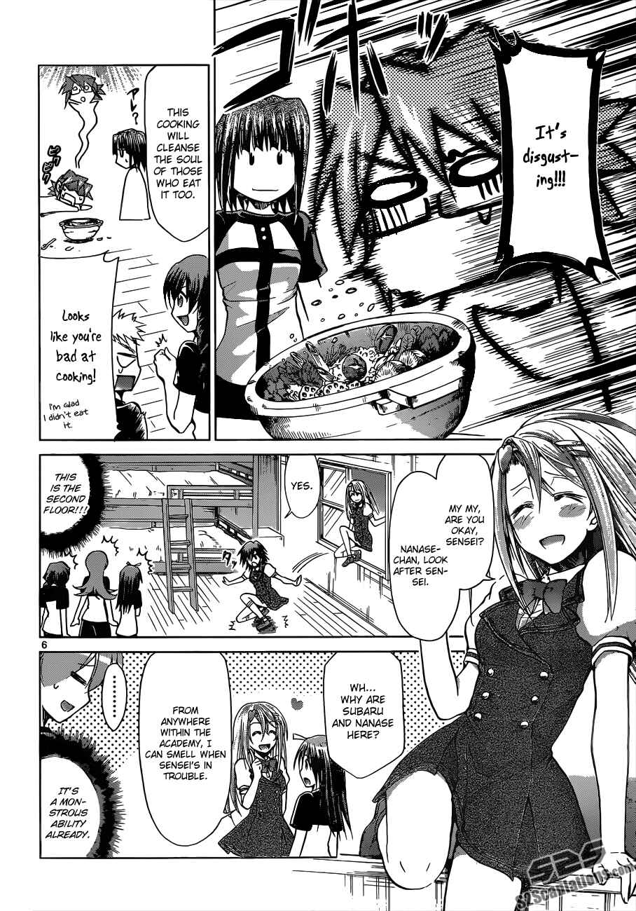 Page 6 Chapter 115 Denpa Kyoushi