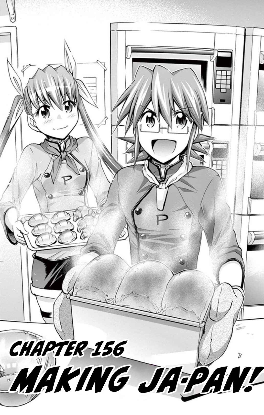 Page 1 Chapter 156 Denpa Kyoushi