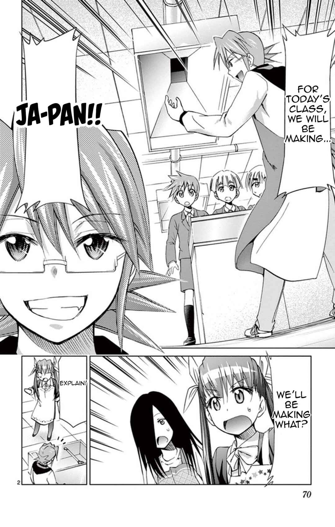 Page 2 Chapter 156 Denpa Kyoushi