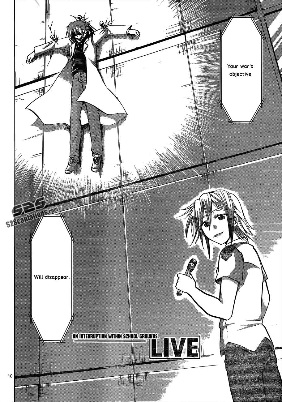 Page 11 Chapter 122 Denpa Kyoushi