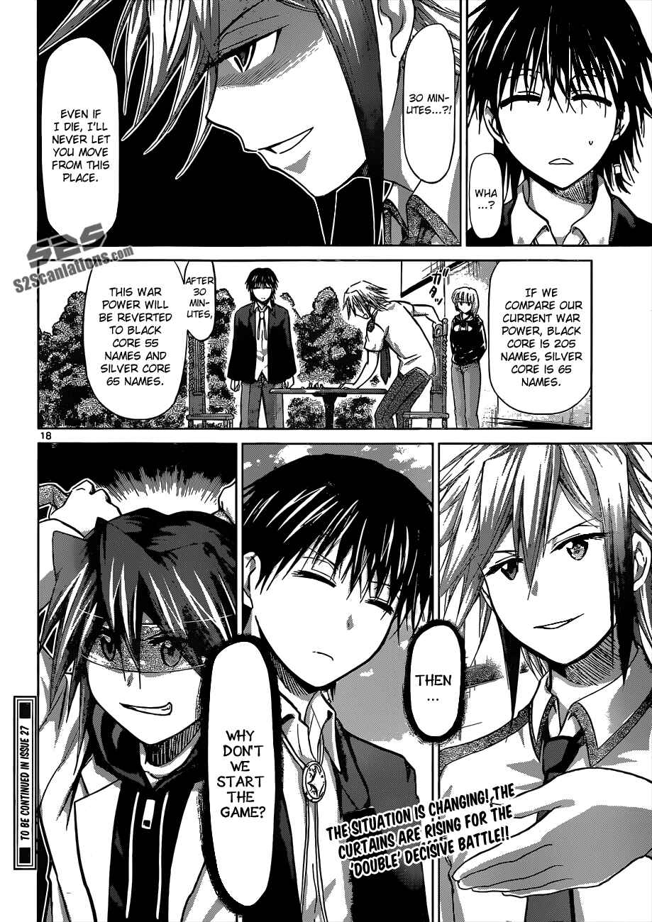 Page 19 Chapter 122 Denpa Kyoushi