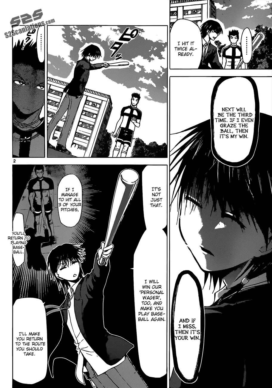 Page 3 Chapter 122 Denpa Kyoushi