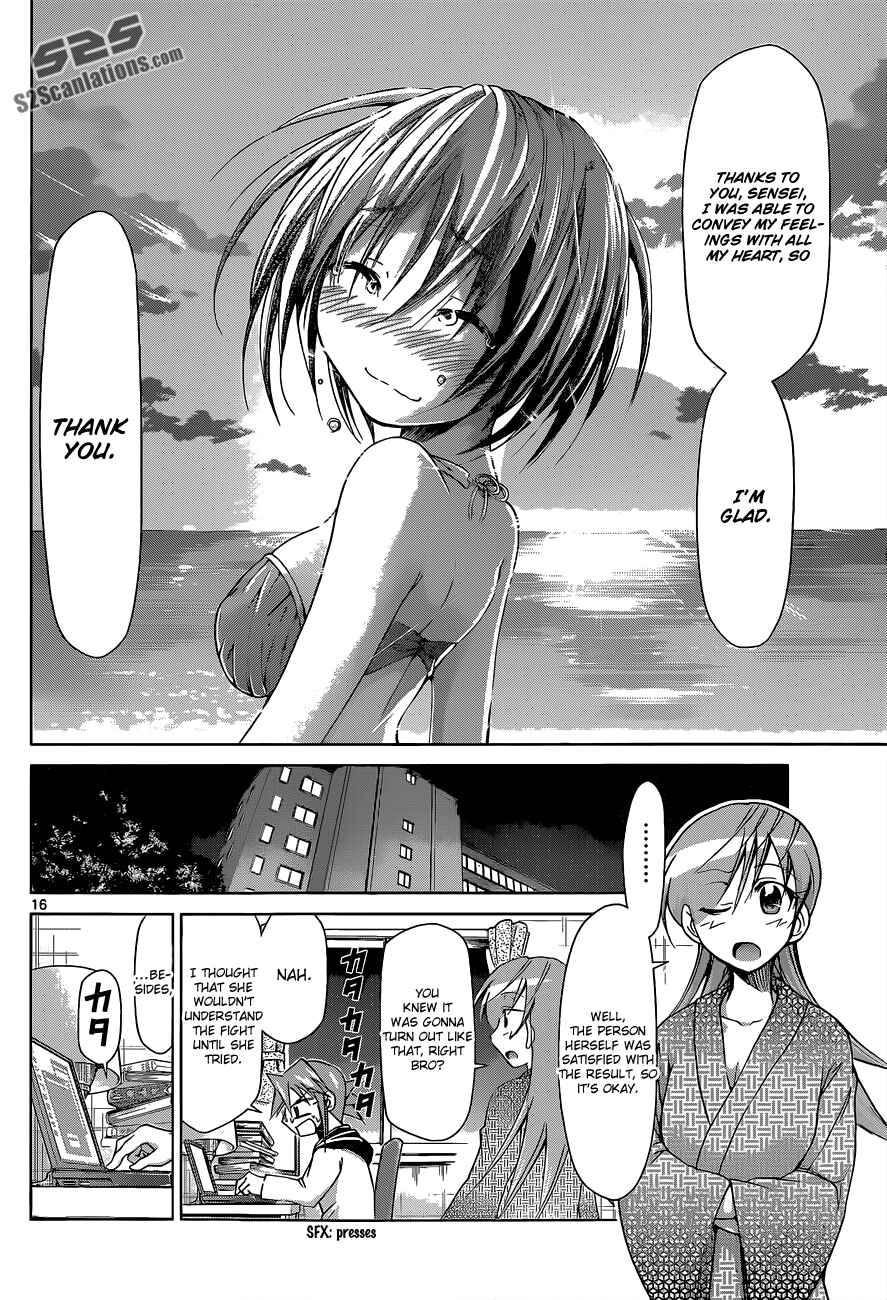 Page 19 Chapter 67 Denpa Kyoushi