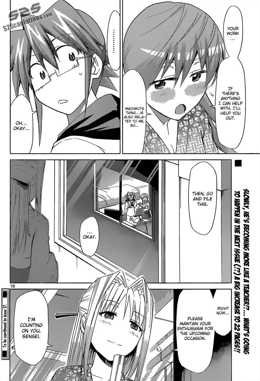 Page 21 Chapter 67 Denpa Kyoushi