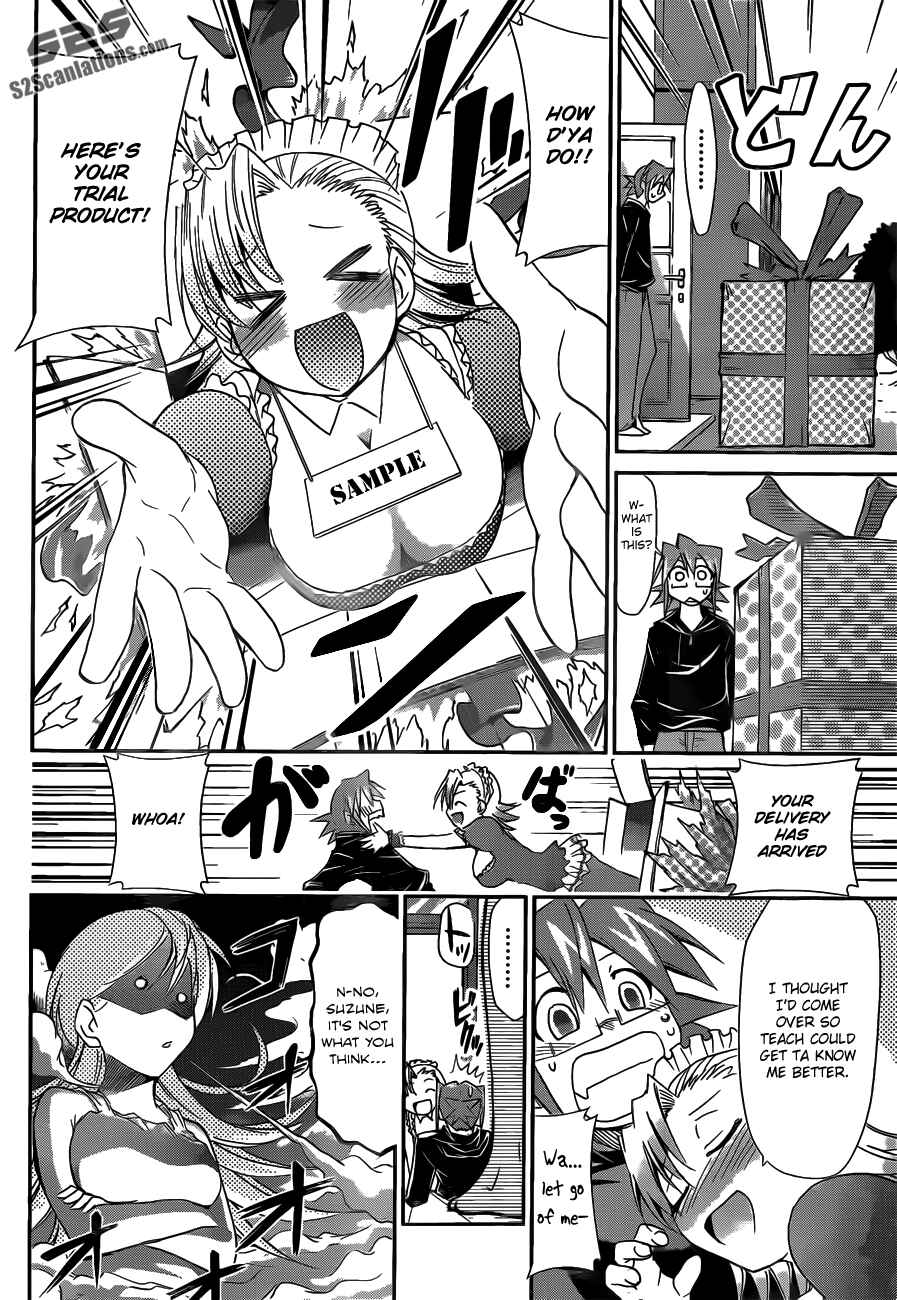 Page 10 Chapter 28 Denpa Kyoushi
