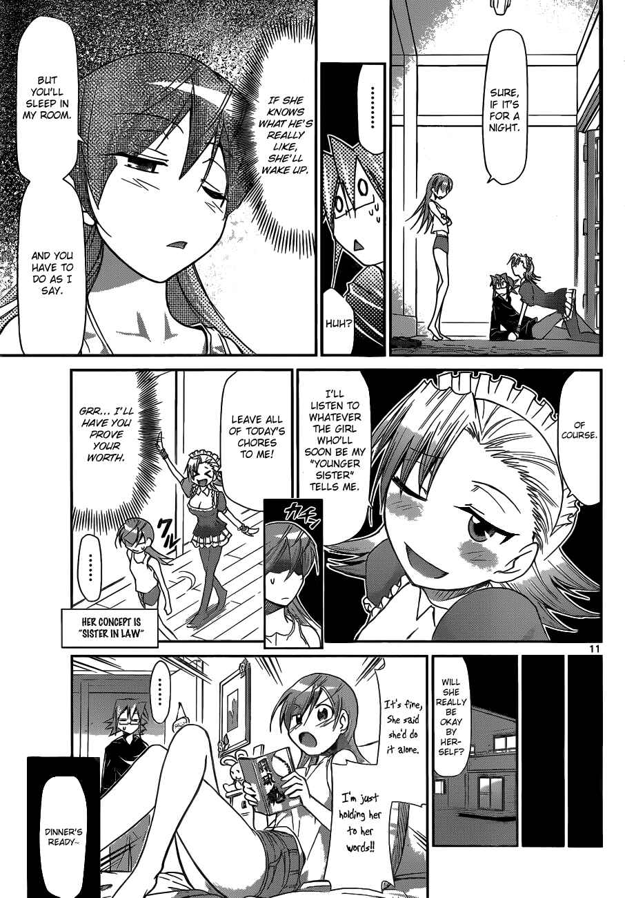Page 11 Chapter 28 Denpa Kyoushi