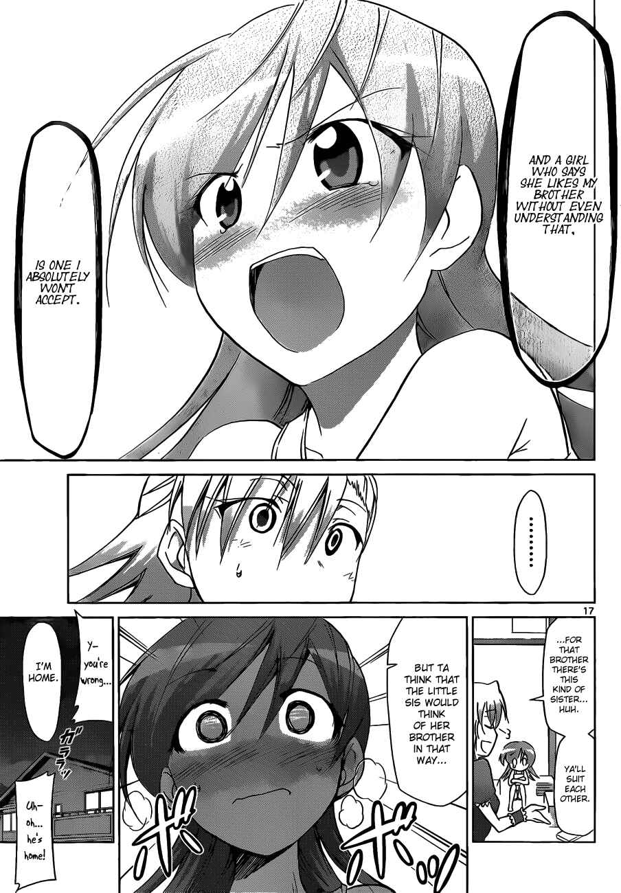 Page 17 Chapter 28 Denpa Kyoushi
