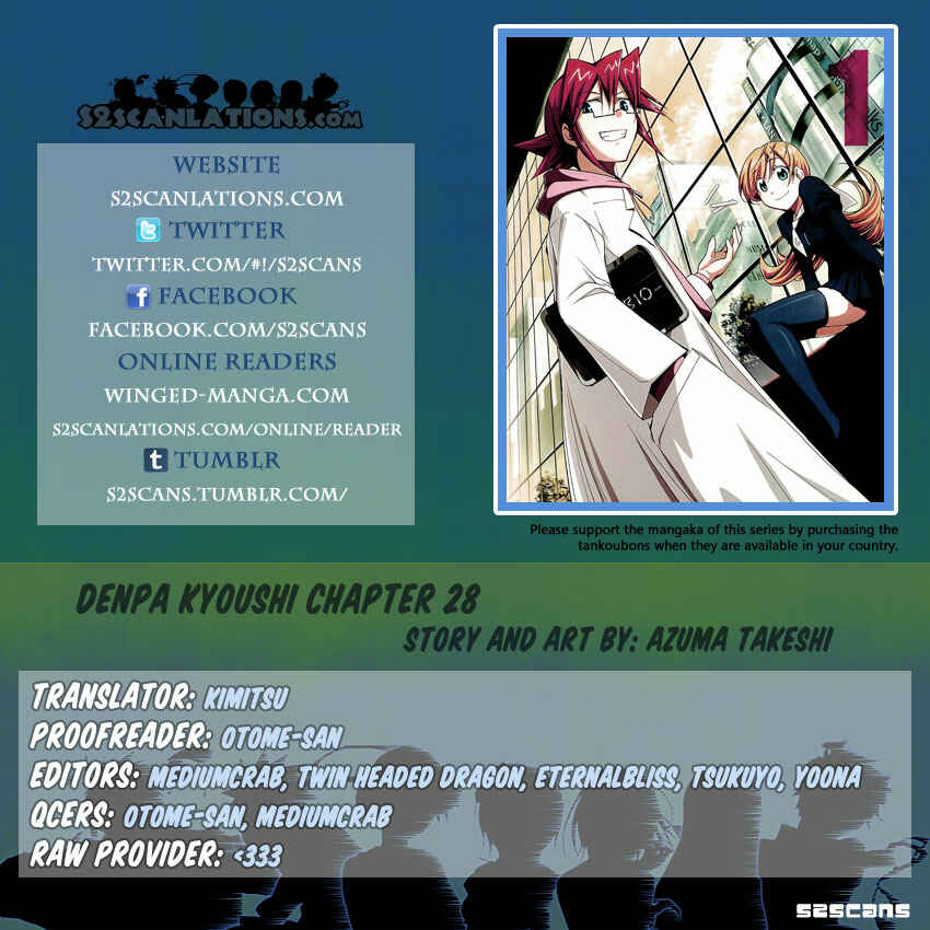 Page 19 Chapter 28 Denpa Kyoushi