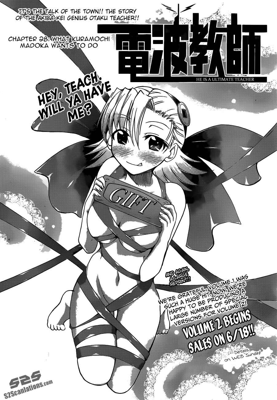 Page 2 Chapter 28 Denpa Kyoushi