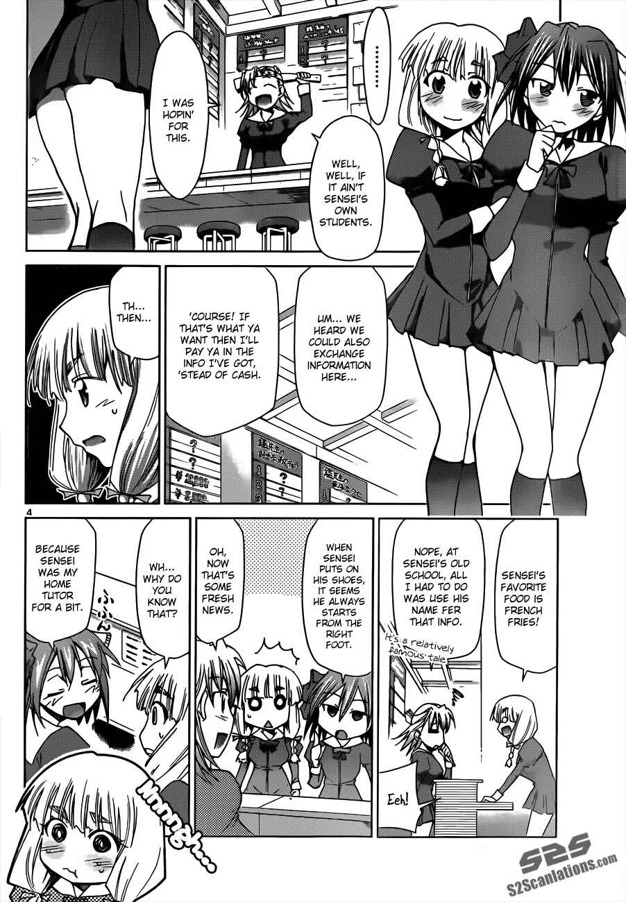 Page 4 Chapter 28 Denpa Kyoushi