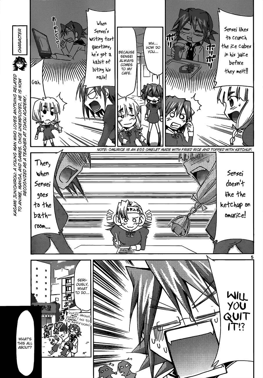 Page 5 Chapter 28 Denpa Kyoushi