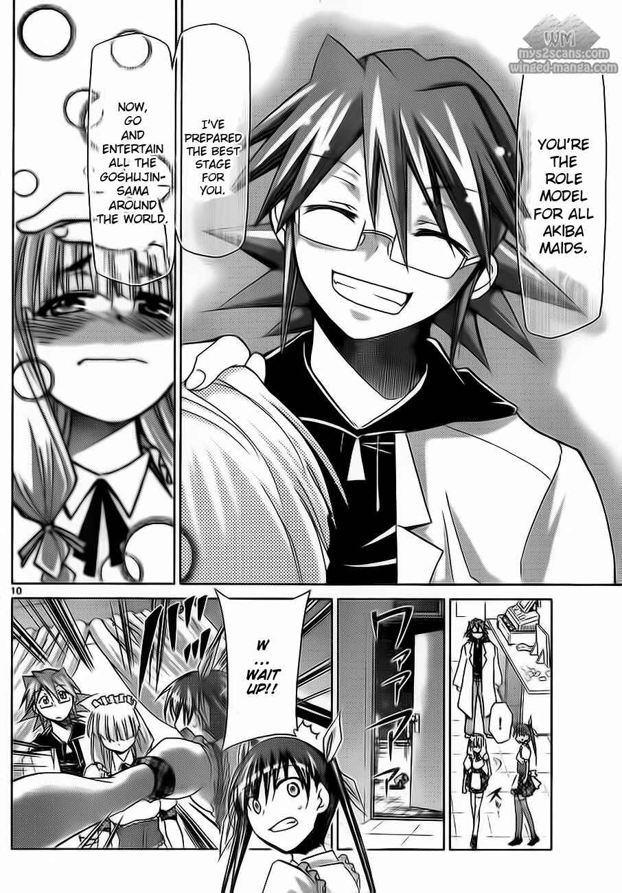 Page 10 Chapter 6 Denpa Kyoushi