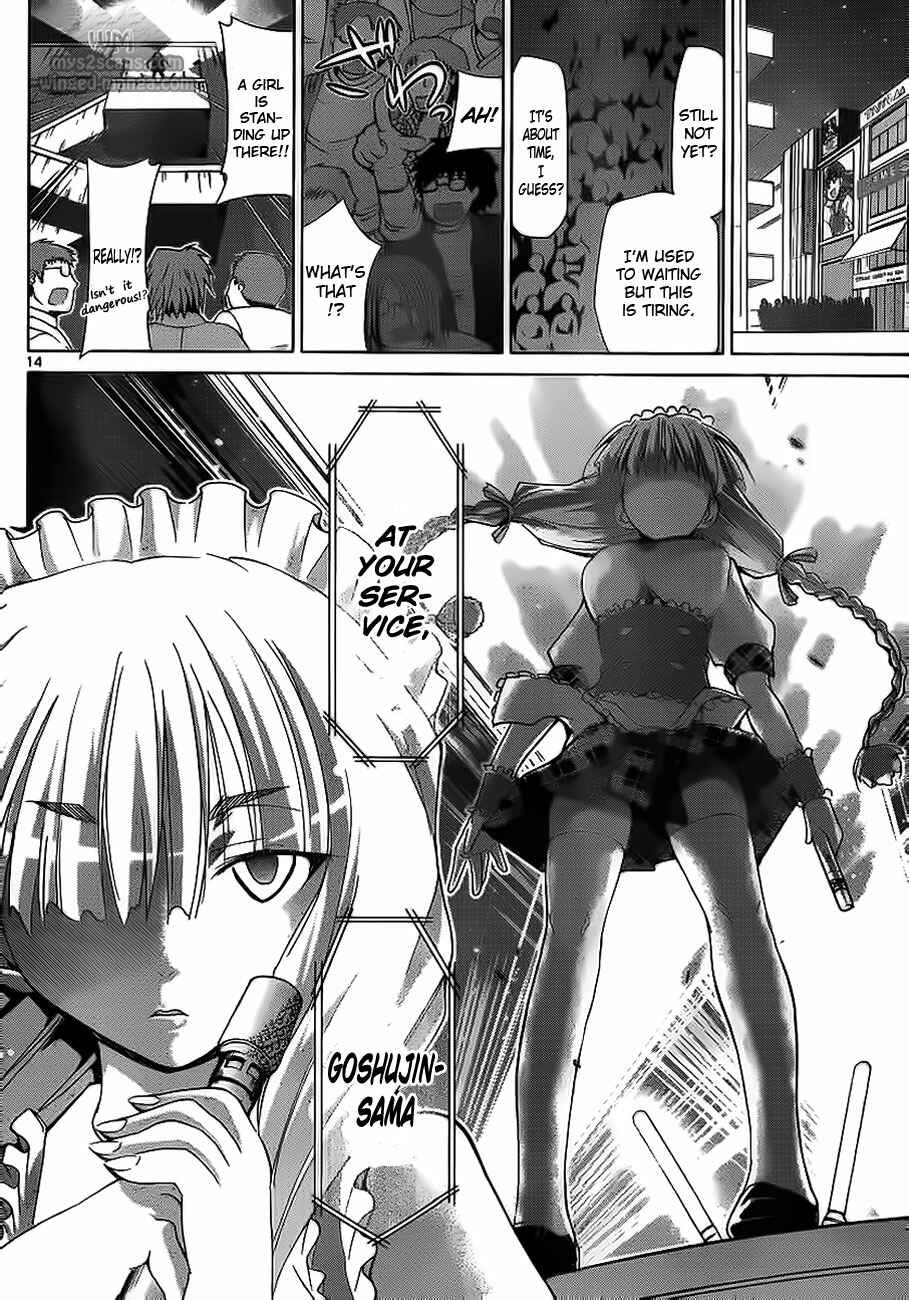 Page 14 Chapter 6 Denpa Kyoushi