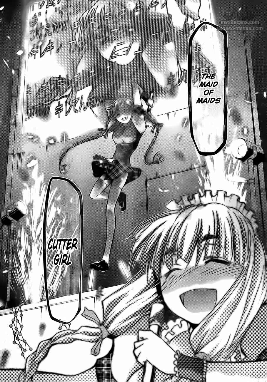 Page 16 Chapter 6 Denpa Kyoushi