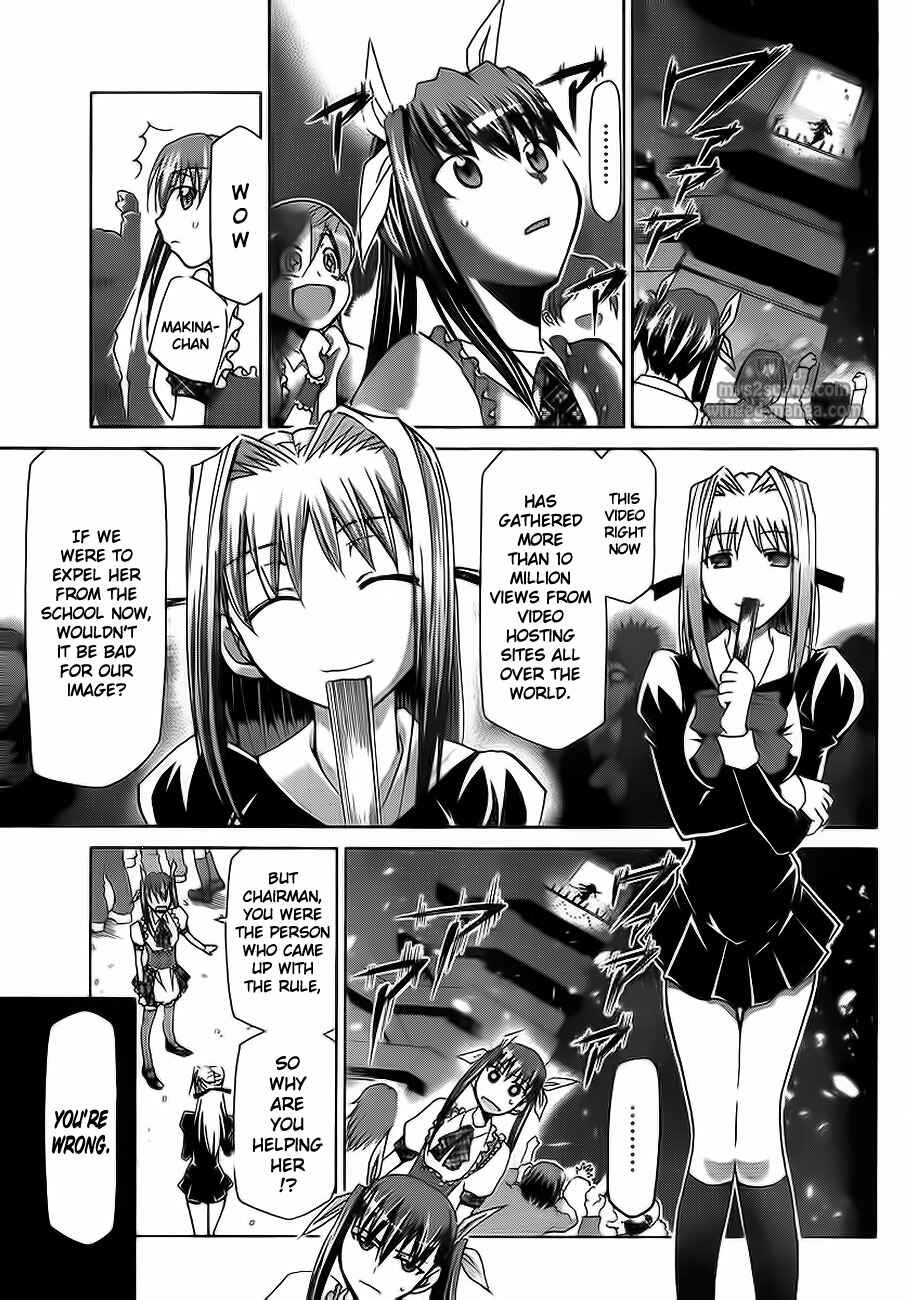 Page 17 Chapter 6 Denpa Kyoushi