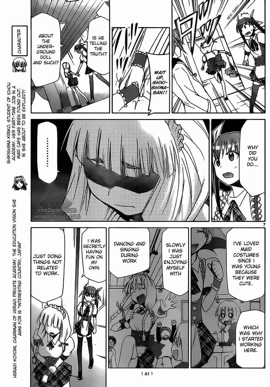 Page 7 Chapter 6 Denpa Kyoushi