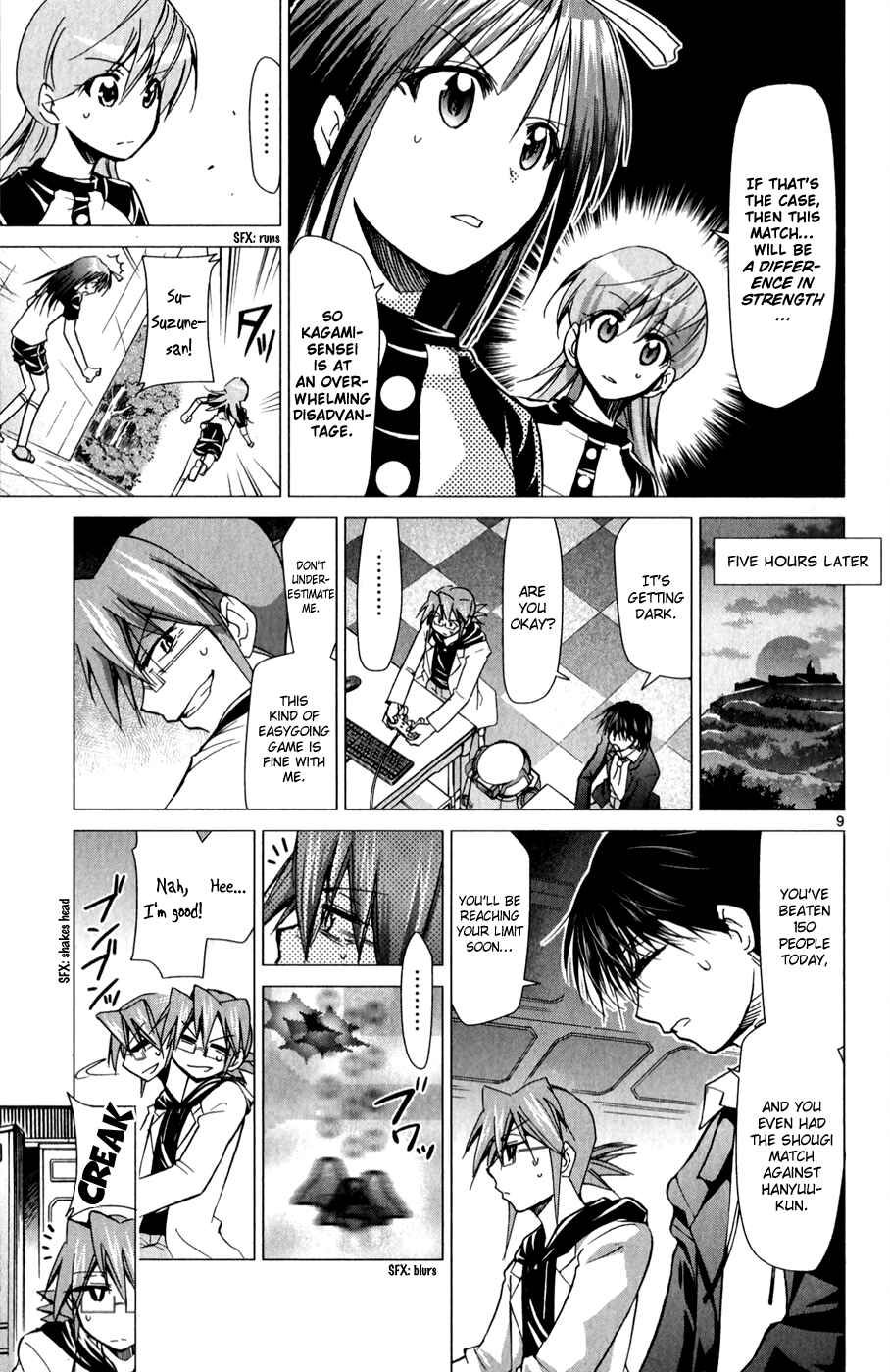 Page 10 Chapter 128 Denpa Kyoushi