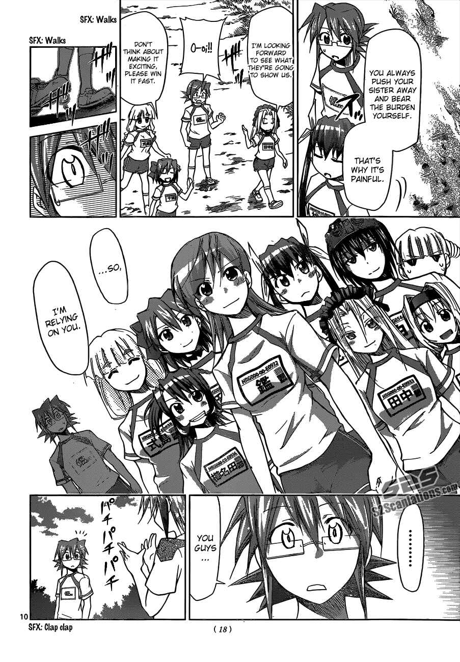 Page 10 Chapter 90 Denpa Kyoushi