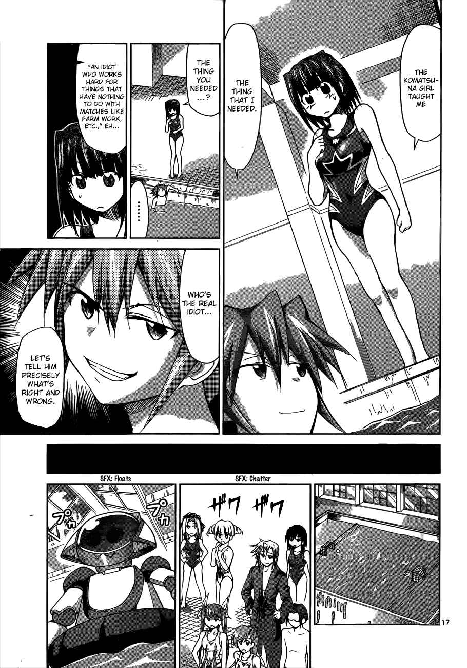 Page 16 Chapter 90 Denpa Kyoushi