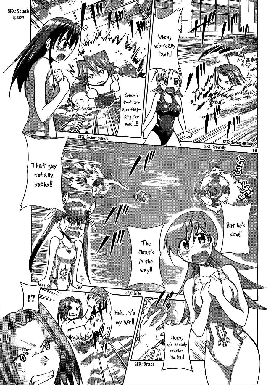 Page 18 Chapter 90 Denpa Kyoushi