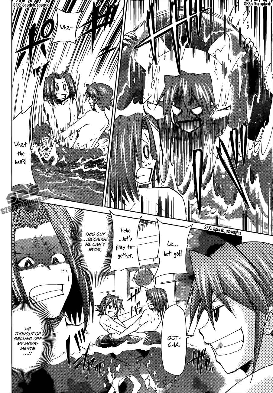 Page 19 Chapter 90 Denpa Kyoushi