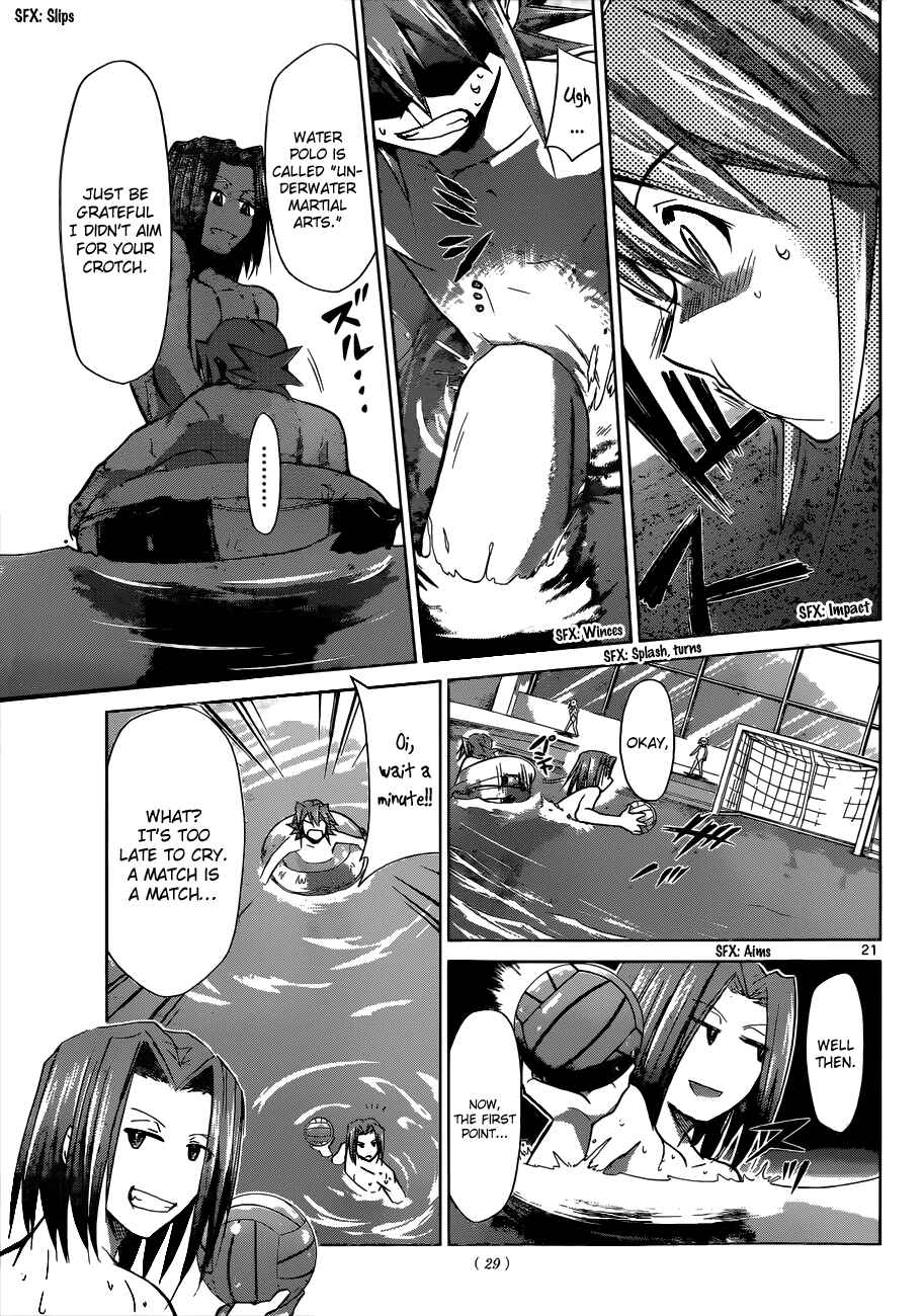 Page 20 Chapter 90 Denpa Kyoushi