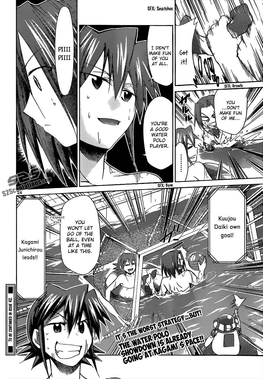 Page 22 Chapter 90 Denpa Kyoushi