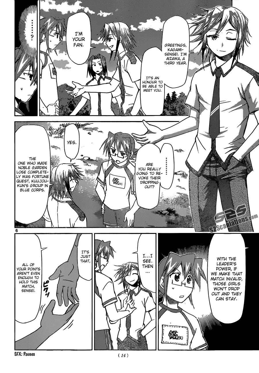 Page 6 Chapter 90 Denpa Kyoushi