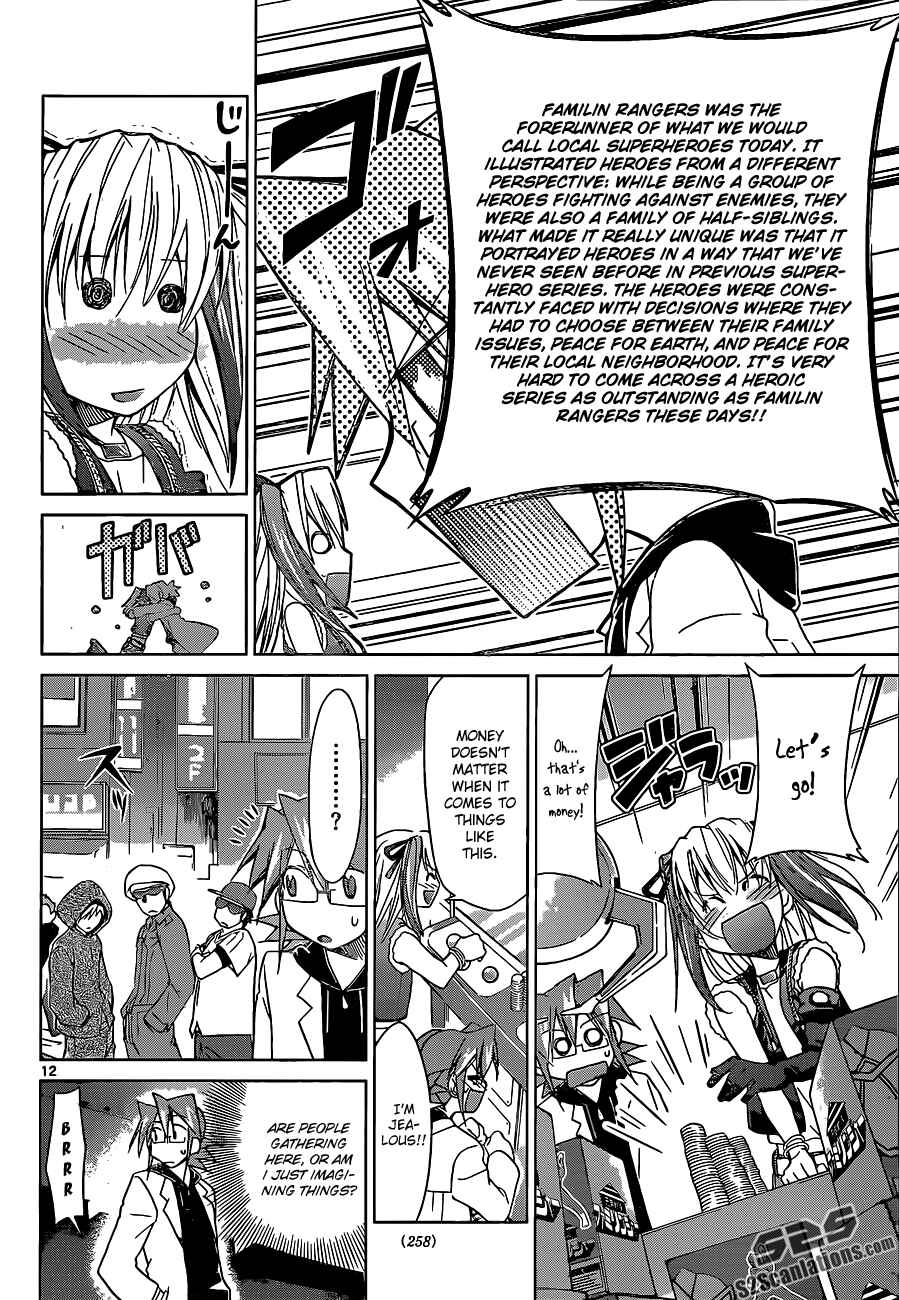 Page 12 Chapter 54 Denpa Kyoushi