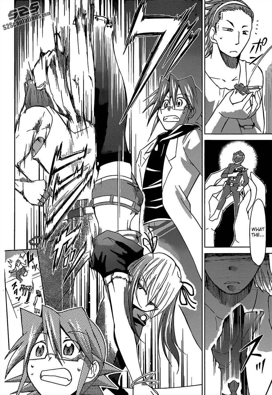 Page 16 Chapter 54 Denpa Kyoushi