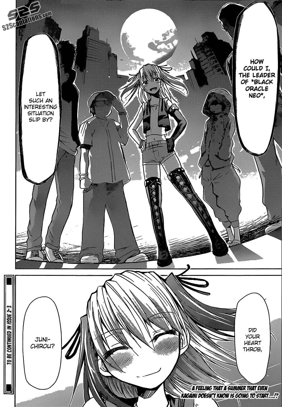 Page 18 Chapter 54 Denpa Kyoushi
