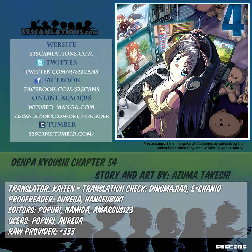 Page 19 Chapter 54 Denpa Kyoushi