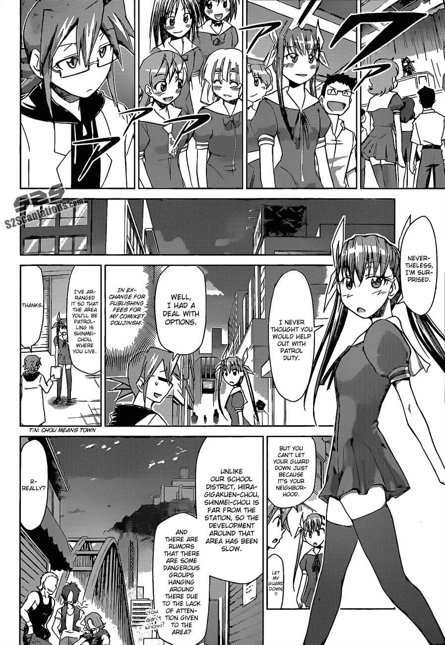 Page 2 Chapter 54 Denpa Kyoushi