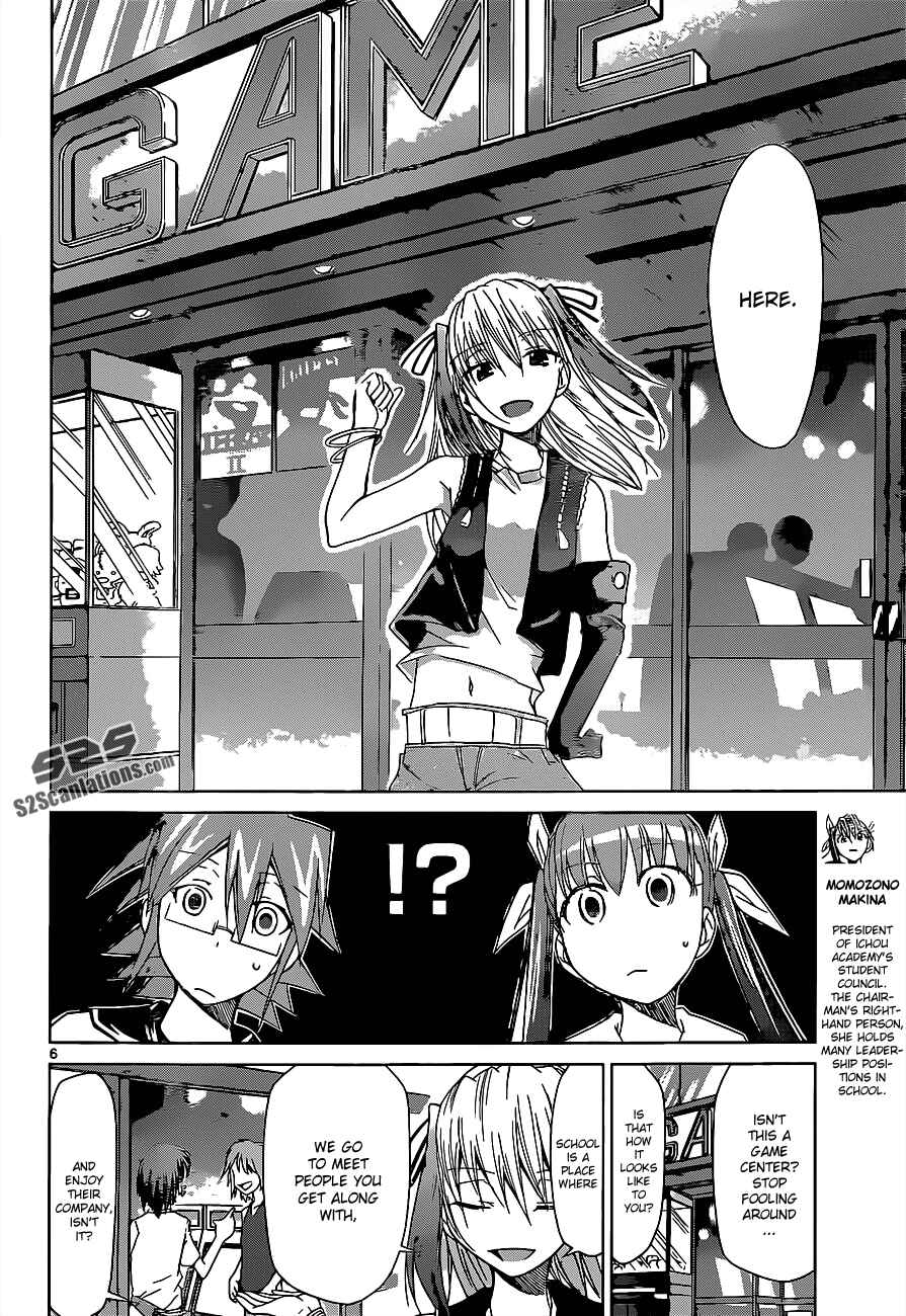 Page 6 Chapter 54 Denpa Kyoushi