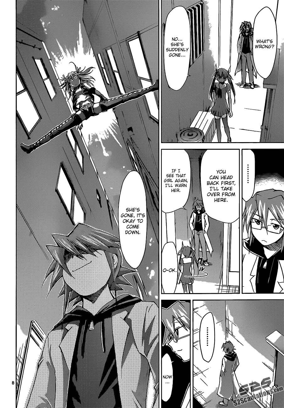 Page 8 Chapter 54 Denpa Kyoushi
