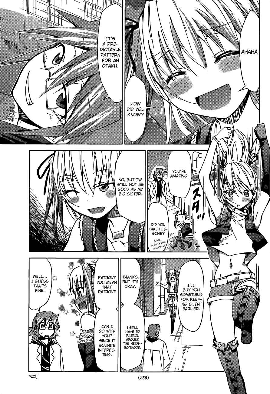 Page 9 Chapter 54 Denpa Kyoushi